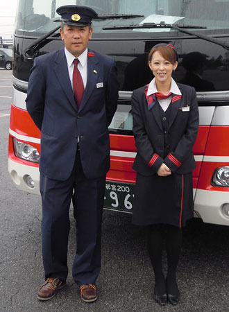 栃木県・関東自動車株式会社