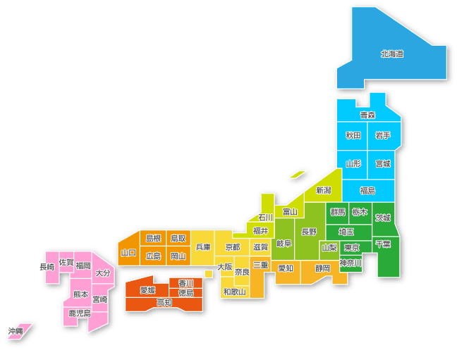 日本地図